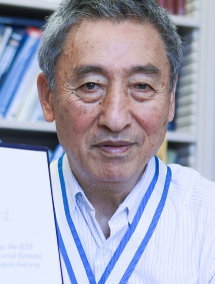 In Memoriam: Prof. Tatsuo Itoh