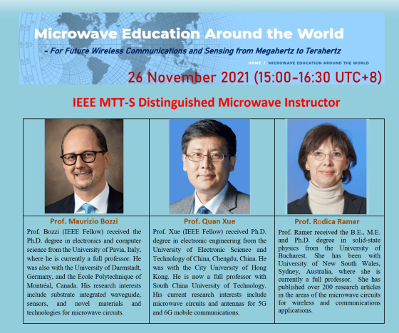 The 1st IEEE MTT-S DMI Workshop