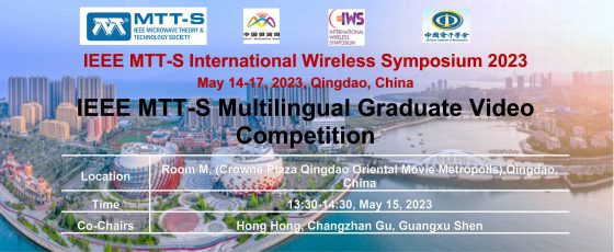 The Third IEEE MTT-S Multilingual Graduate Video Competition in IEEE MTT-S IWS2024