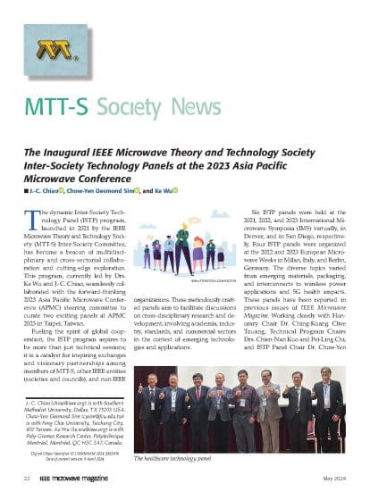 ISTP at APMC 2023 Column
