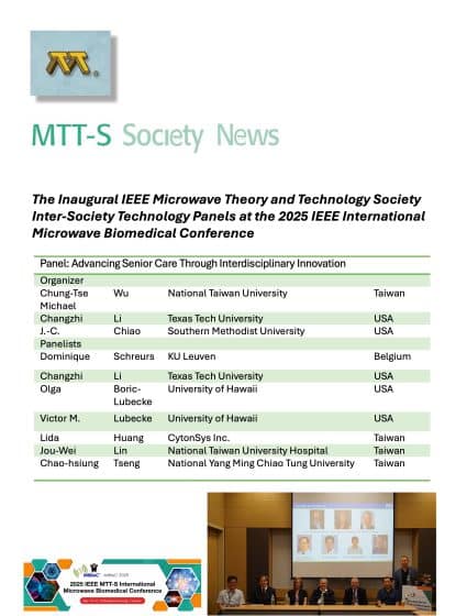 ISTP at IMBioC 2025 Column