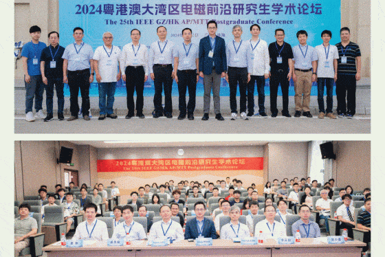 October 2025 Featured MTT-S Chapter