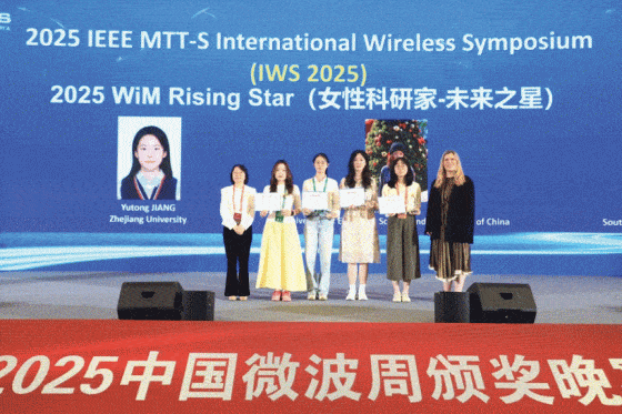 October 2025 WiM Column